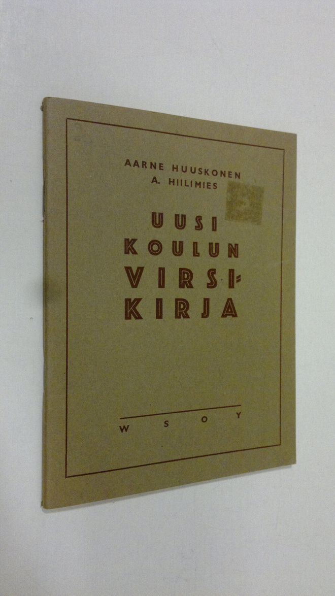 Item image