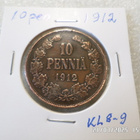 10 penniä 1912 kulkematon tasaisesti patinoitunut kl 8-9 - pikkukuva 5