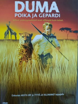 Duma - Poika ja Gepardi