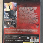 Antikiller 1&2 (2DVD) Yuri Kutsenko - pikkukuva 2