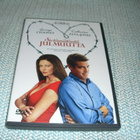 SIETÄMÄTÖNTÄ JULMUUTTA (George Clooney)*** - pikkukuva 1