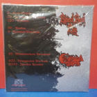 BLOOD RED FOG / COSMIC CHURCH - S/T M/M GER 2015 2LP - pikkukuva 2