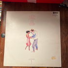 Chris Rea - Dancing With Stranglers lp - pikkukuva 2