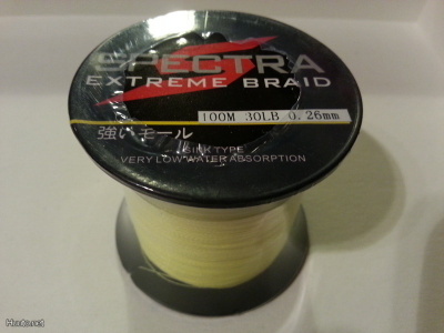 SIIMA ( 100m 0,26mm 30LB / 12kg ) Dyneema Kuitua