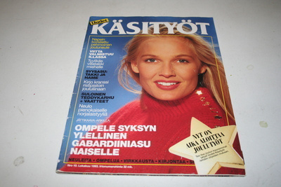Uudet käsityöt 10/1993