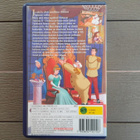 VHS: Tuhkimo II: Unelmien Prinsessa (Walt Disney 2001) - pikkukuva 2