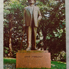 Järvenpää, Jean Sibelius -patsas - pikkukuva 1