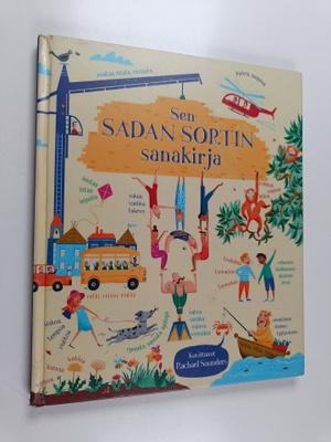 Rosie Hore : Sen sadan sortin sanakirja