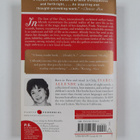 Isabel Allende : The Sum of Our Days - A Memoir - pikkukuva 2