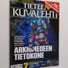 Tieteen kuvalehti 14/2015 - pikkukuva 1