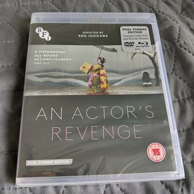 An Actor's Revenge Blu-Ray + DVD **muoveissa**