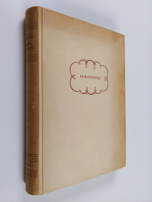 August Strindberg : Naimiskauppoja