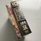 King of the cage DVD x 2 box vapaa ottelu - pikkukuva 2