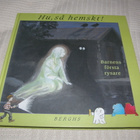 Hu, så hemskt! - pikkukuva 1