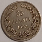 Nikolai II, hopea 25 penniä vuodelta 1898. - pikkukuva 1