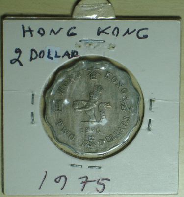 1975 Homgkong 2 dollar Elizabeth