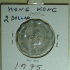 1975 Homgkong 2 dollar Elizabeth - pikkukuva 1