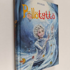 Amy Wilson : Pöllötyttö - pikkukuva 1