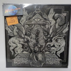 VORUM - POISONED VOID UUSI 2013 LP - pikkukuva 1