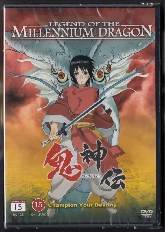 Legend of the Millennium Dragon (2011) *UUSI*