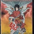 Legend of the Millennium Dragon (2011) *UUSI* - pikkukuva 1