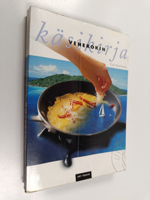 Tiia Koskimies : Venekokin käsikirja