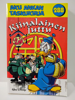 Kiinalainen juttu - Aku Ankka taskukirja 288 (2)