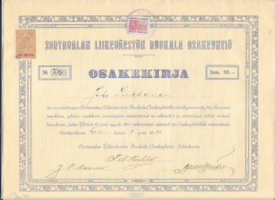OKK 1920 Sortavalan Liikeväestön Ruokala Oy, Sortavala