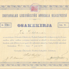 OKK 1920 Sortavalan Liikeväestön Ruokala Oy, Sortavala - pikkukuva 1