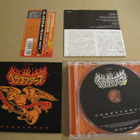 Hellacopters Geekstreak cd ep japani 2001 obi liite - pikkukuva 1