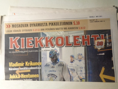 Kiekkolehti Nro 27/2005 (17.12)