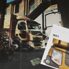 2013 Volvo FL kuorma-auto esite - KUIN UUSI - 16 siv - suom - pikkukuva 1