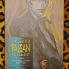 Kalervo Palsan Päiväkirjat 1962 - 1987 - pikkukuva 1