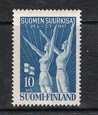 1947 Suurkisat ++