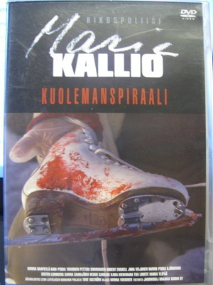RIKOSPOLIISI MARIA KALLIO - KUOLEMANSPIRAALI DVD