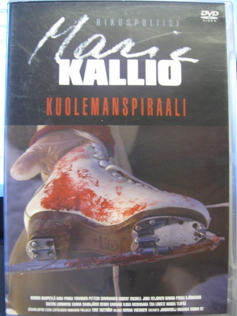 RIKOSPOLIISI MARIA KALLIO - KUOLEMANSPIRAALI DVD