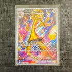 Pokemon 30th - Gholdengo Illustration Rare - pikkukuva 1