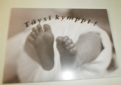 Täysi kymppi, vauvakortti, valokuvapk (Laine) 1993, ei p.