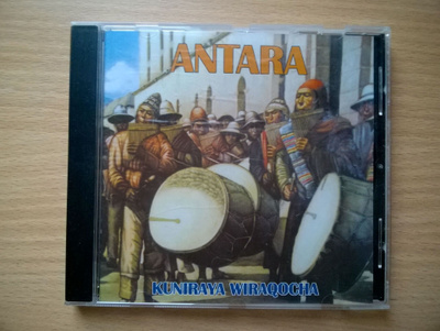 Antara - Kuniraya Wiraqocha CD