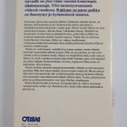 Helen Van Slyke : Rakkaus on paras paikka - pikkukuva 2