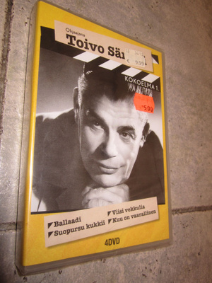 Ohjaajana Toivo Särkkä - Kokoelma 1. AVAAMATON BOXI