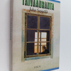 Juha Seppälä : Taivaanranta : proosaa - pikkukuva 1