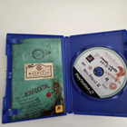 Manhunt 2 - pikkukuva 5