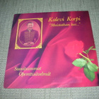 LP vinyyli Kalevi Korpi: Muistathan kai... - pikkukuva 1