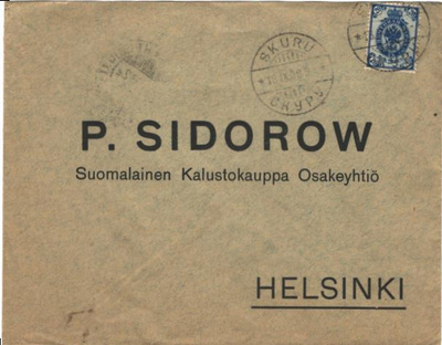 SKURU VENÄLÄISLEIMA