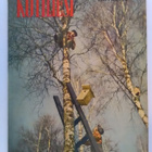 Kotiliesi No 8 huhtikuu 1953 - pikkukuva 1