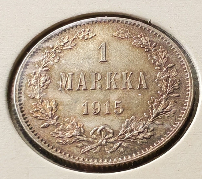 1 MARKKA v.1915 hopeaa, erittäin hyvä yksilö