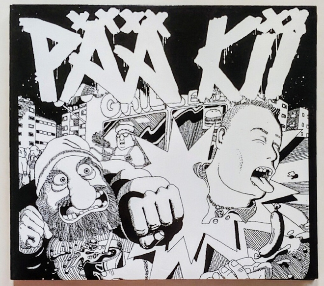 PÄÄ KII: Pää Kii / 1st  / S/T – original Digipak CD 2012