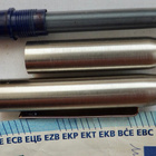VANHA Kynä Parker 25 Made in England - pikkukuva 4