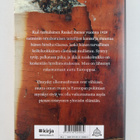 Tuula-Liina Varis : Huvila - pikkukuva 2